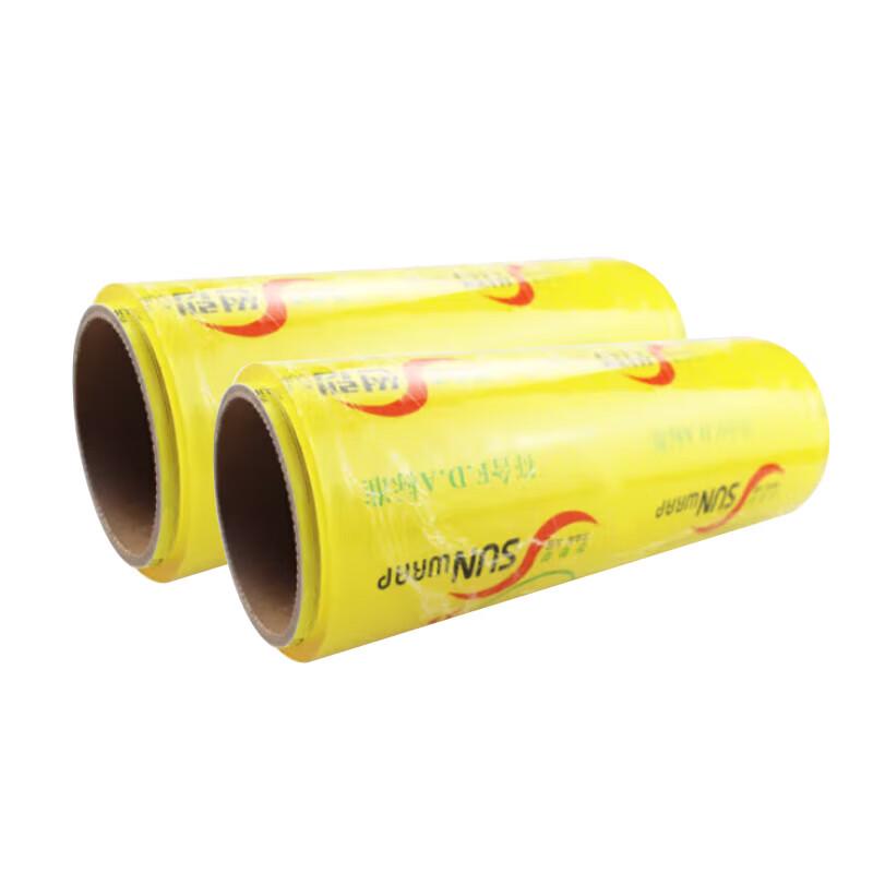JINGRUIXIANG Transparent Food Cling Film