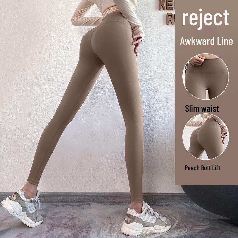 

Женские брюки для йоги с высокой талией и эффектом пуш-ап - Быстросохнущие, эластичные, фитнес-тайтсы длиной 9/10 для бега и спорта Extra Large