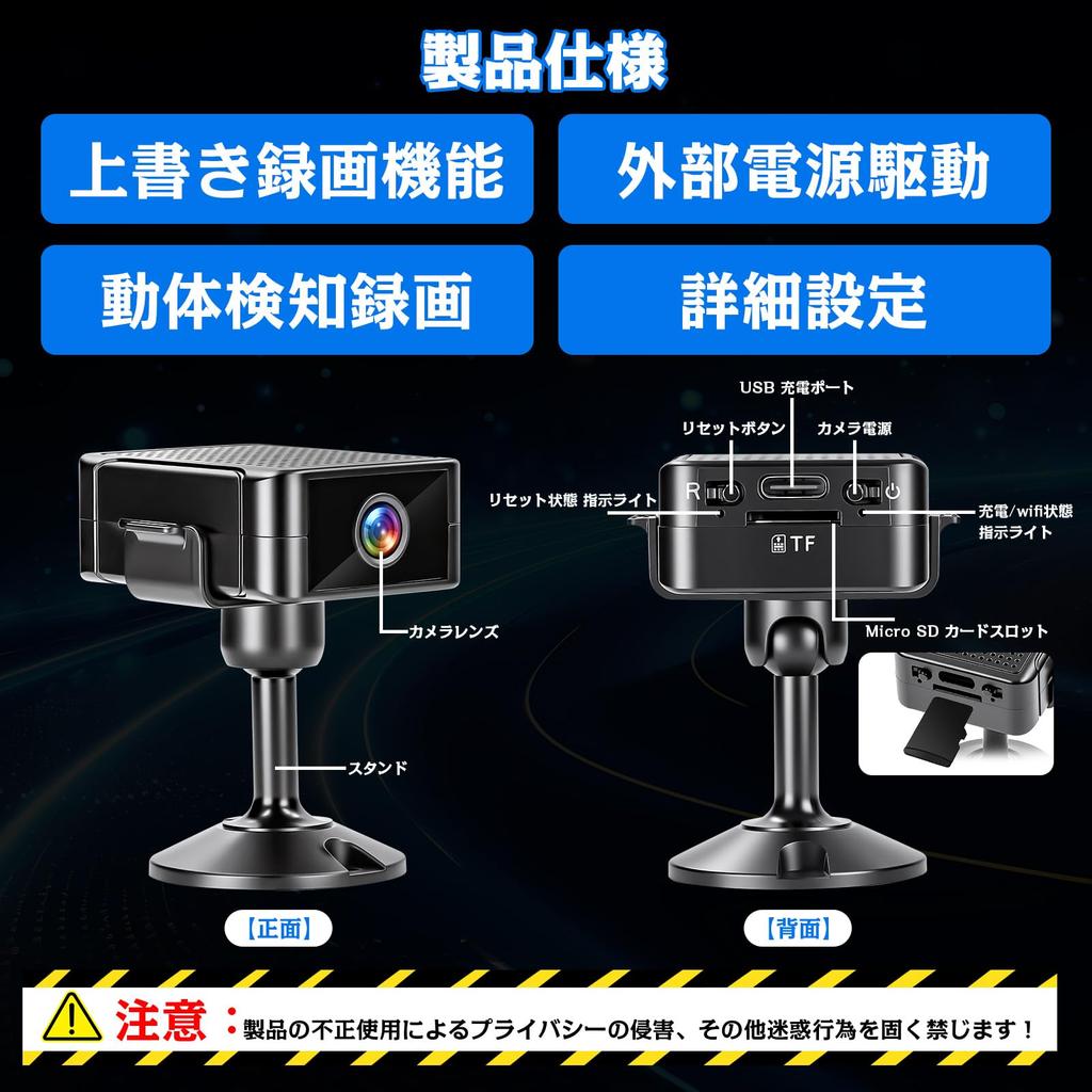 ZHTNC WiFi Mini Camera, Smartphone Connectivity, 4K Real-Time Monitoring, Remote Control, Night Vision, Indoor Wireless Security Camera, Battery Opera
