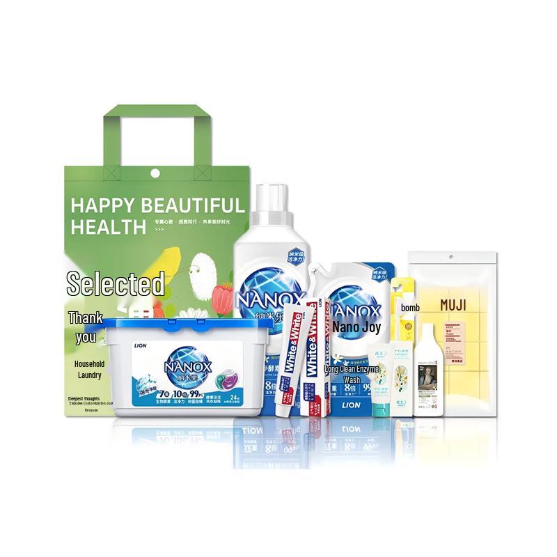 

Walch Winter Welfare Washing and Care Gift Set