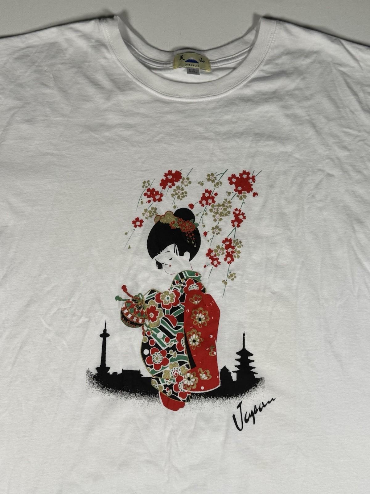 Japan Souvenir Tee Mens LL Large White Maiko Geisha Kimono Cherry Blossom Kyoto Unisex T-Shirt XXXL