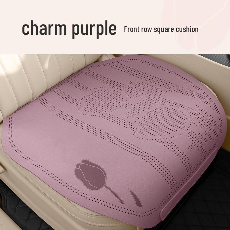 

Замшевая подушка на сиденье автомобиля для Toyota Camry, Vihan Highlander, Frontlander, Yaris и Levin Universal Five-Seater