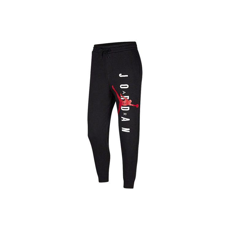 Jordan Knitted Sweatpants Men's Black Moderate Cuffed Pants CZ1667-010