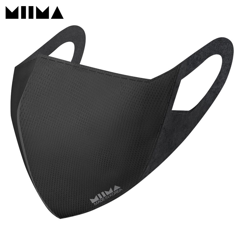 MIIMAMASK Slim Dental Mask Small 50-Pack