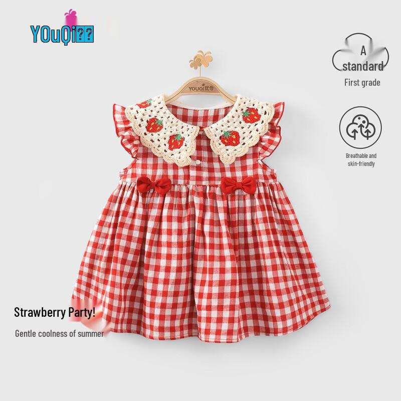 Baby Girl Summer Princess A-Line Dress 90