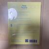 [USED] BTS Blu-ray