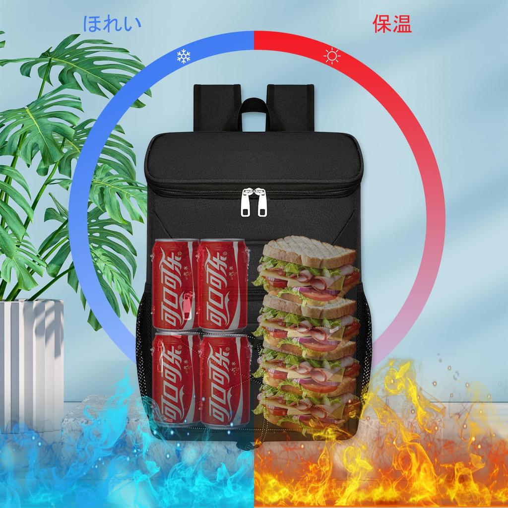 25L Large Capacity Cooler Bag, Backpack, Insulated Cooler Bag, Ultra-Lightweight, Waterproof, Foldable, Insulated Cooler Bag, Soft Cooler Box, Lunch