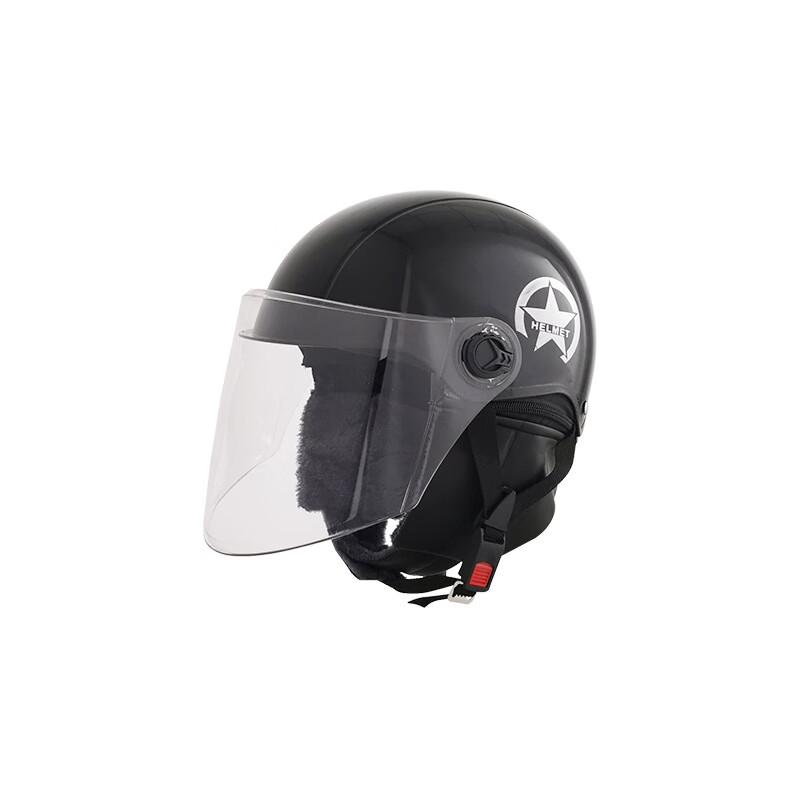 Electric Scooter Half Helmet One Size