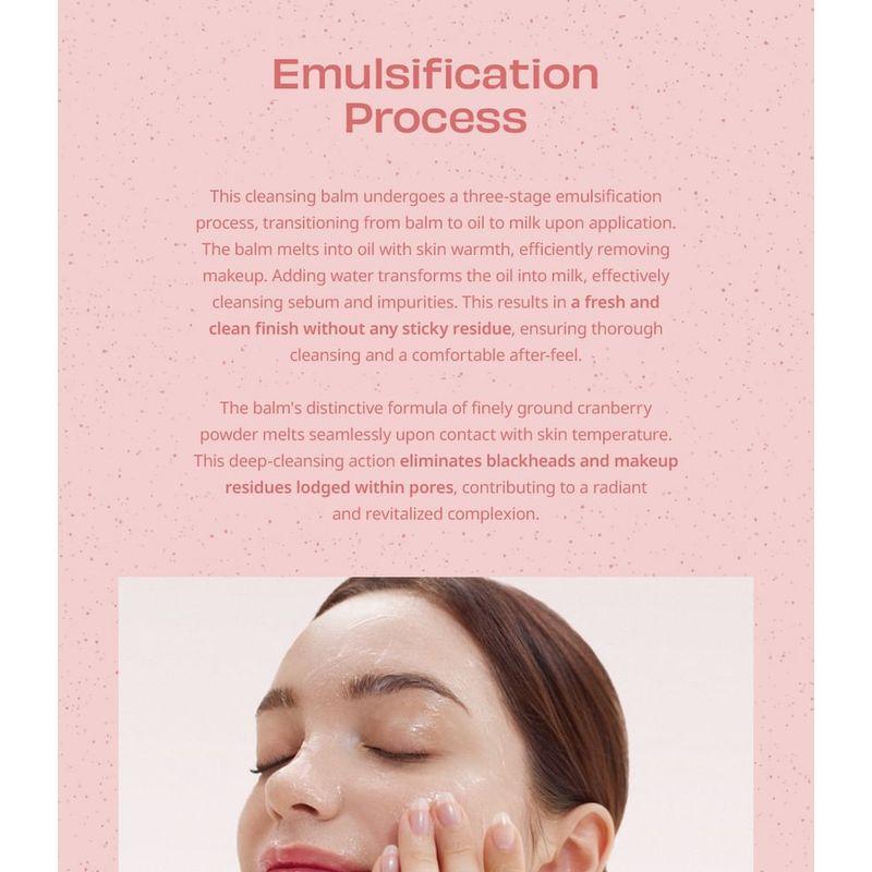 House of Hur - Purifying Cleansing Balm