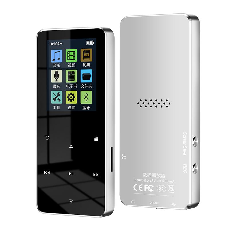 2.0 Inch Metal Touch Mp3 Mp4 Music Player Bluetooth 5.0 Supports Card, With Fm Alarm Clock Pedometer E-book Built-in Speaker