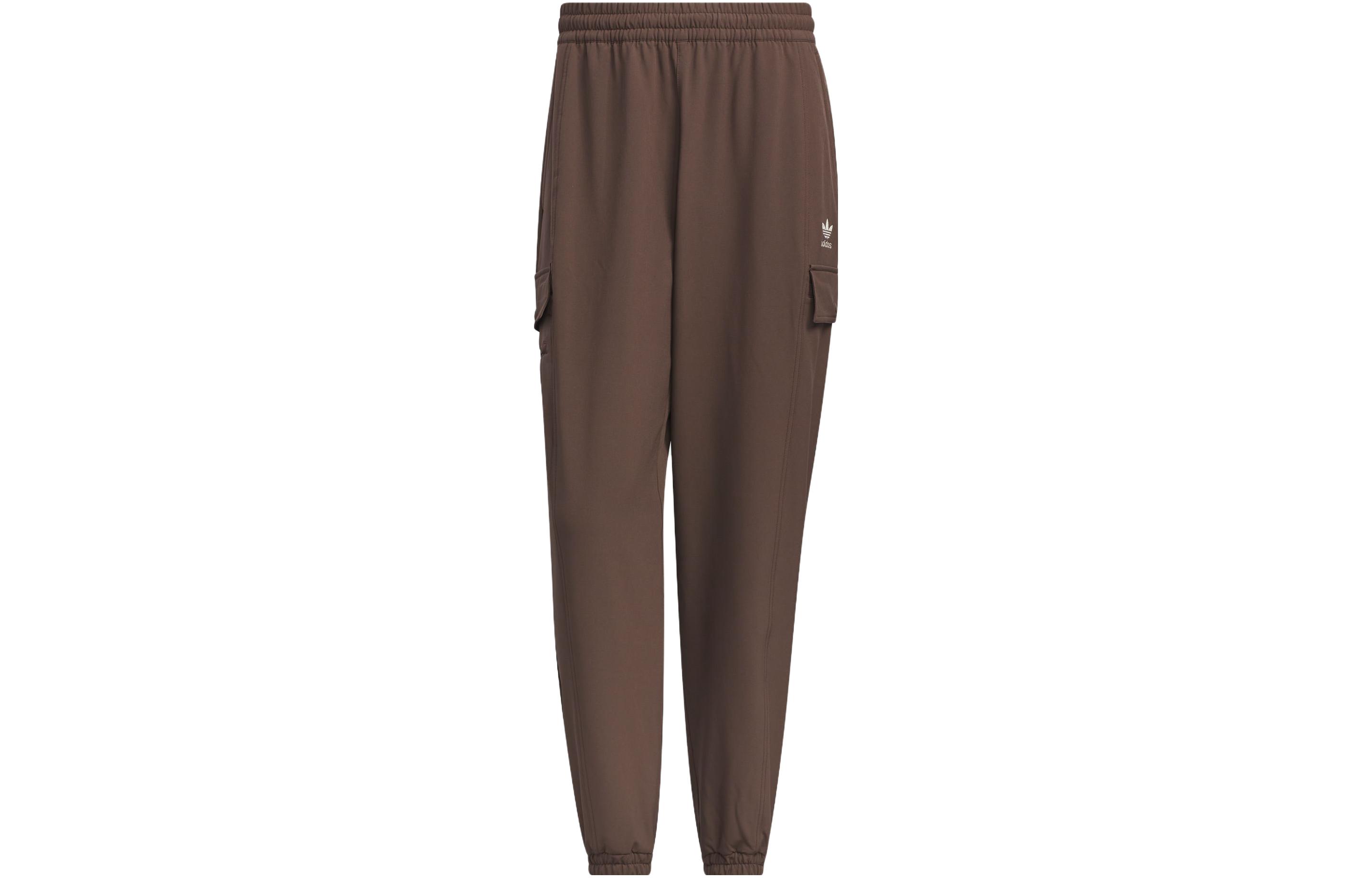 Adidas Originals Knitted Sweatpants Men s IZ1517 XL