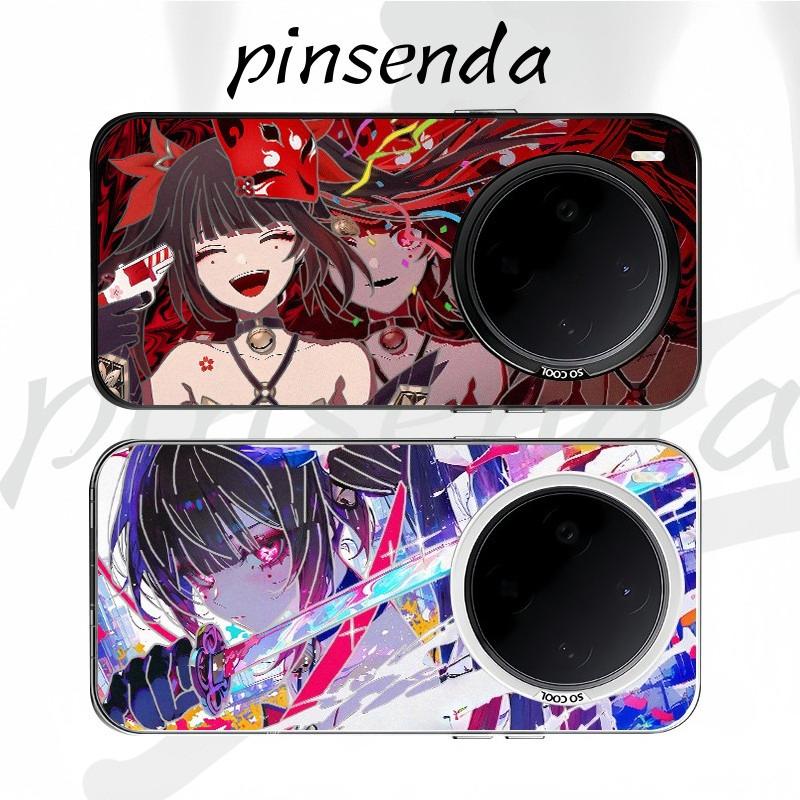 Coque de téléphone rigide micro-mate pour Vivo X300 Ultra X300 Pro X200 Pro X100S Pro X90 V60 V50 V40 / Coque Vivo antichoc