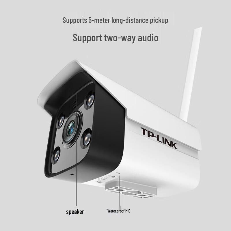 TP-Link 3MP Full-Color Wireless IP Camera (CN version)