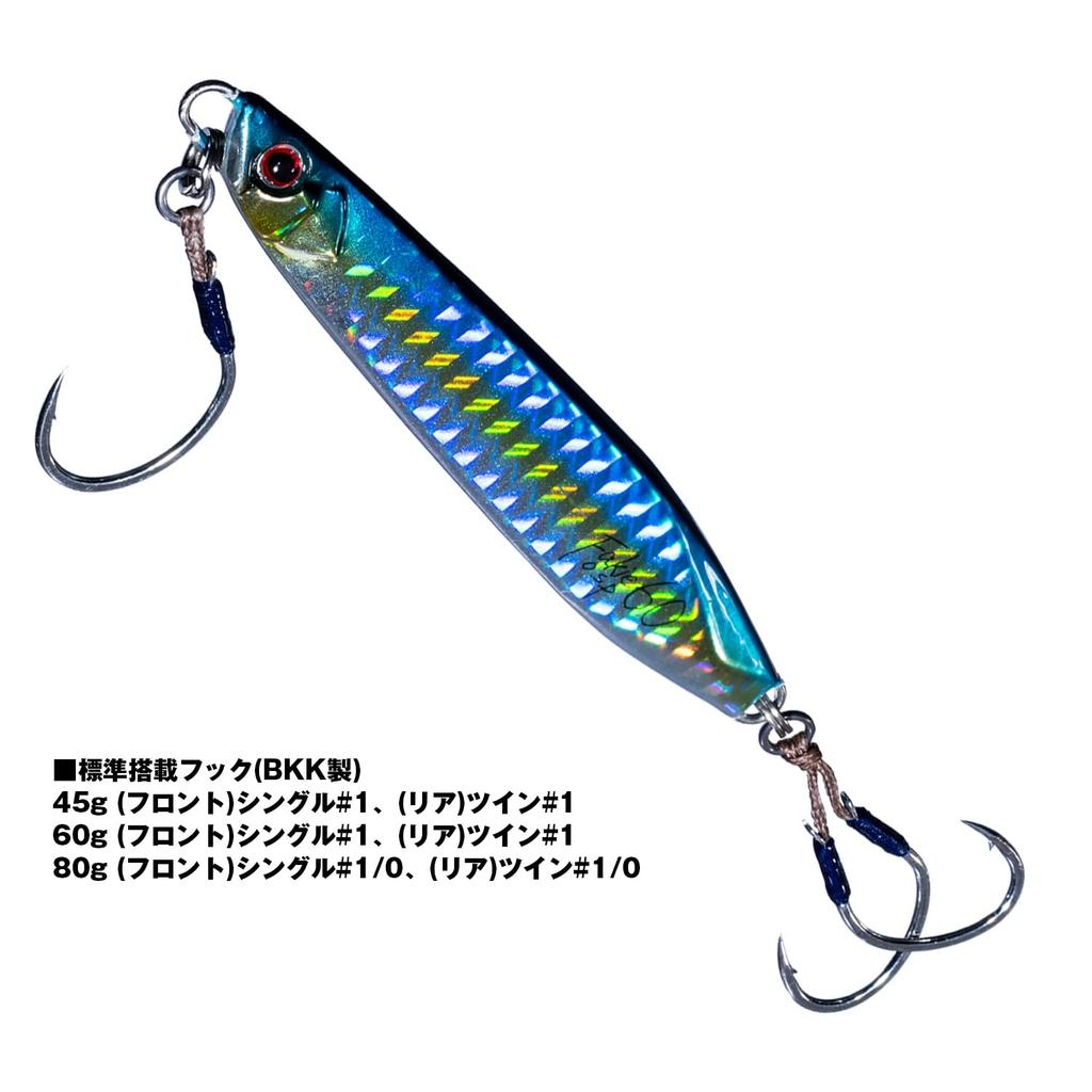 OSP Metal Jig FAKIE 80g (MJ03 Green Gold Zebra)