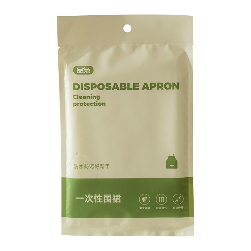 5 Items Home Studio Children's Adult Disposable Aprons