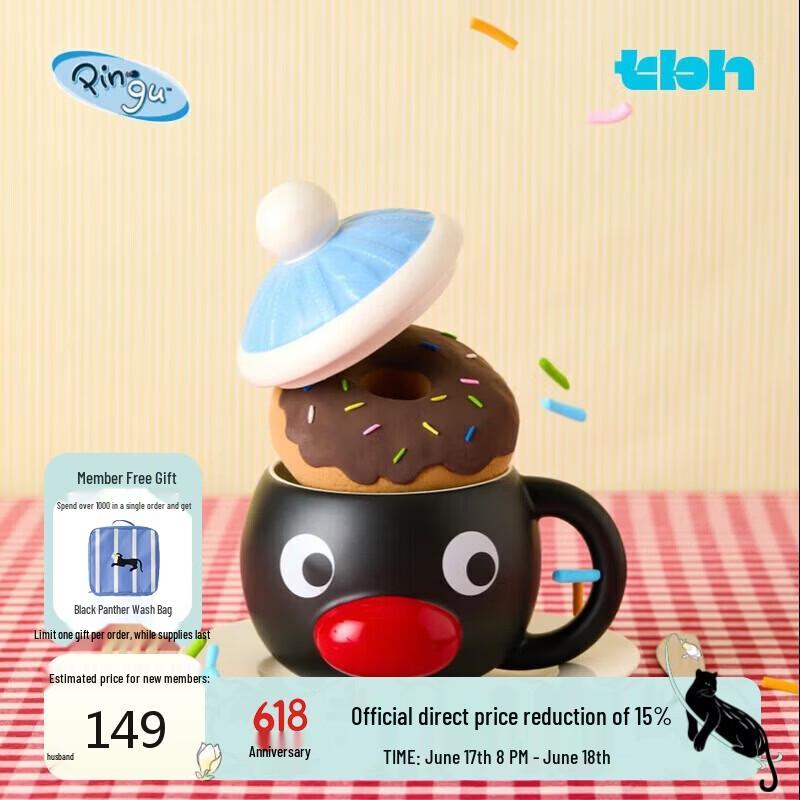 Pingu Ceramic Mug Gift Set