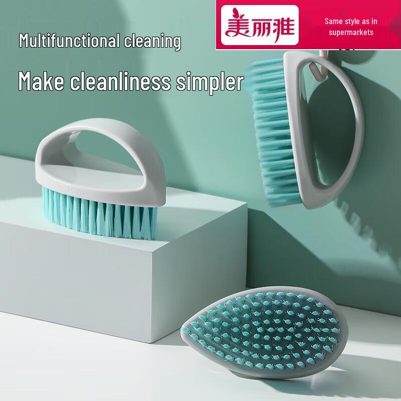 Meiliya Multi-purpose Cleaning Brush Set