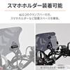 Daytona Motorcycle Screen with Clamp Bar for Eliminator SE (24) Windshield SS Series Short Smoke 42235