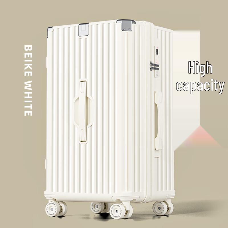 Расширяемый чемодан Zhilyu Hardshell 26-inch