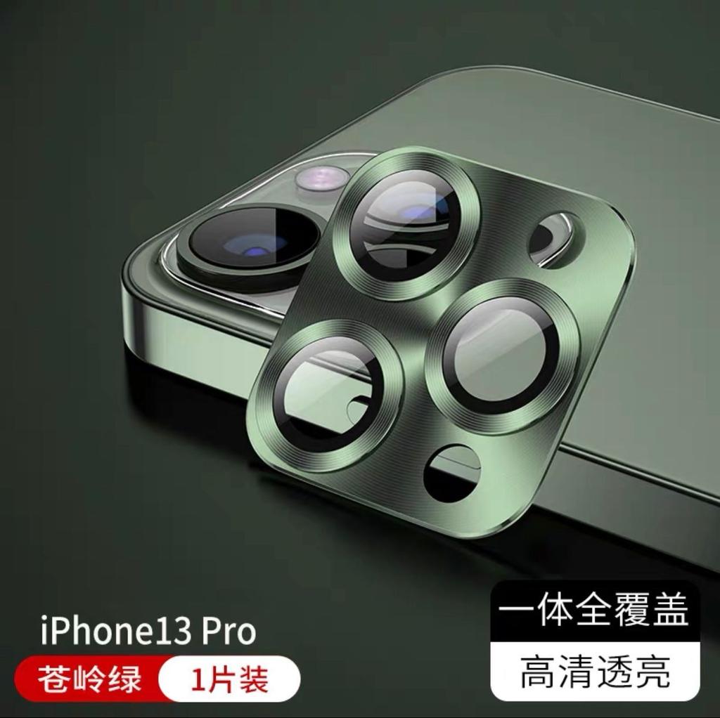 Apple 11ProMax new lens film iPhone11 rear camera 11 all-inclusive 11plus metal with