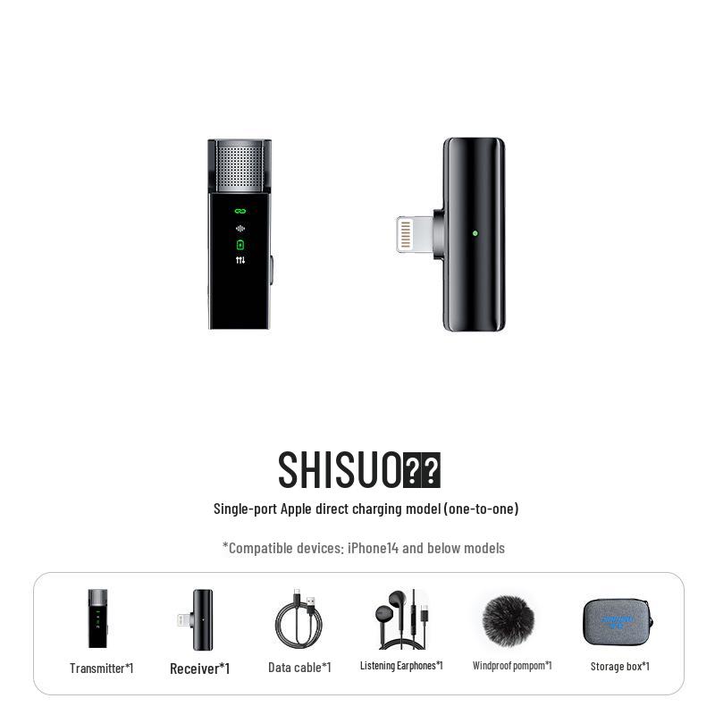 

Беспроводной петличный микрофон Shisuo: Шумоподавление для записи с телефона, камеры и для вещания