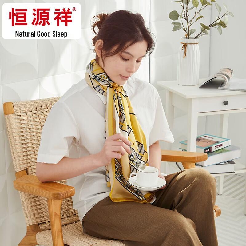 Hengyuanxiang Kids' Plain Crepe Satin Silk Long Scarf