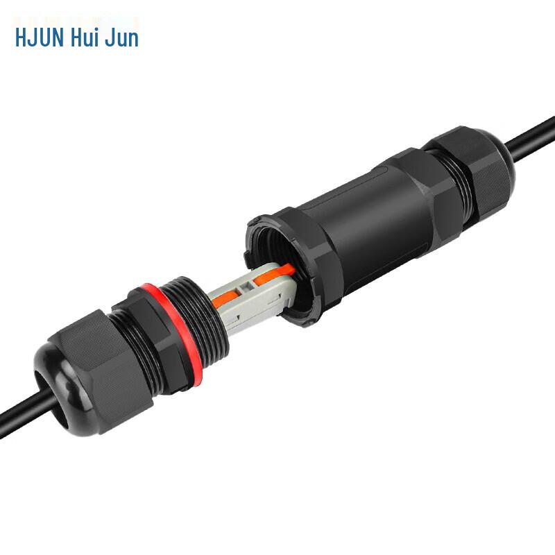 HUIJUN CN14 Outdoor Waterproof Wire Connector