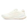adidas Supernova Ease Mode Confortable Durable Basse Running Chaussures Baskets Femme Blanc JQ2505