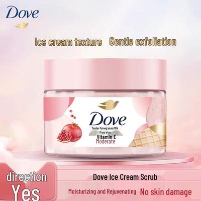 Pomegranate Seed Body Scrub