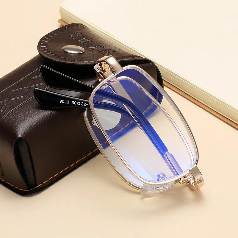 Men Portable Metal Eyewear Presbyopia Anti-Blue Light Folding Reading Glasses Diopter Glasses With Leather Case +1.0 To +3.5+4.0