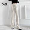 Sommer uformelle bukser Elastisk høy midje Justerbar snøring Lange bukser Ensfarge Plisserte rette bukser med brede ben