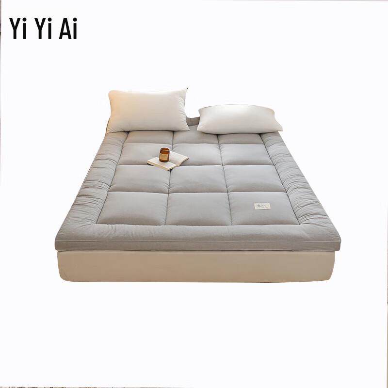Yiyi Ai All-Cotton Plaid Mattress Topper
