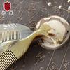 Carved Horn Comb, Horn Head Massage Comb, Exquisite Double-sided Peacock Yak Hair Care
