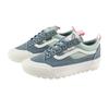 Vans Old Skool MTE Waterproof Insulated HydroGuard Primaloft All-Trac Unisex Color VN000DAZJ4C