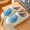 New smiley cotton slippers Korean version ins style fashion home warmth couple outdoor non-slip outer slippers women
