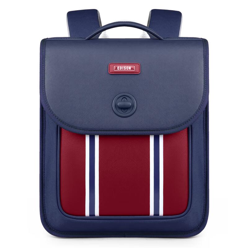 

Edison British Style Ergonomic Kids Backpack