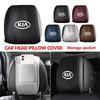 For Car Universal Ice Silk Headrest Dustproof Cover Interior Accessories Seat Protector Stinger Optima Cerato Soul Venga