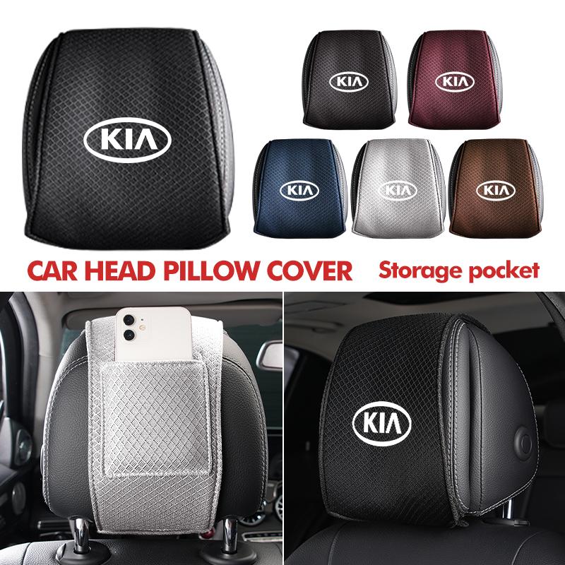 For KIA Car Universal Ice Silk Headrest Dustproof Cover Interior Accessories Seat Protector Stinger Optima Cerato Soul Venga udrgf