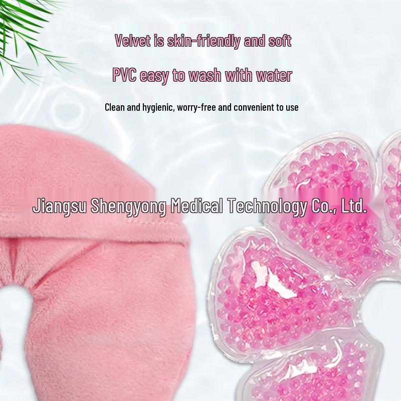 Breast Care Gel Pads: Hot & Cold Relief for Engorgement and Nursing Comfort