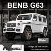 Jinlifang G63 Off-Road Alloy Model: Sound & Light, Six-Opening Doors, Pull-Back Feature for Kids