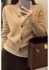 Women's Pure Wool Long Sleeve Round Neck Sweater: Comfy Cashmere Knit Cardigan for Autumn-Winter