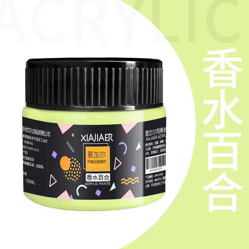 1pcs Art Acrylic Pigment 100ml 38 Colors In Jar,Doodle,DIY,Can Be Used For Wall,Stone,Textile Painting Art Supplies