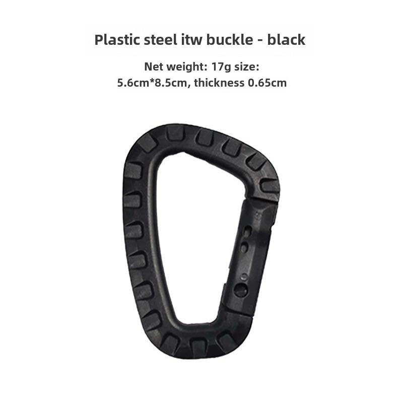 

1-5 штук брелока для походного рюкзака, пряжка для походной сумки, пряжка для походного рюкзака, пряжка для ключа D чёрный