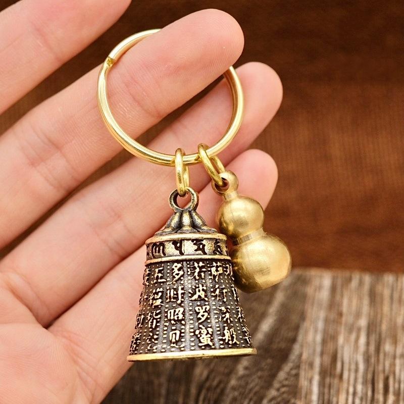 Six-character Mantra Bell Keychain Creative Key Ring Heart Sutra Copper Bell Pendant Bag Charm Accessories Lucky Gift