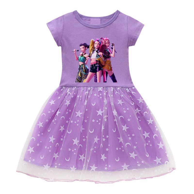 Children's Fashion Kpop Witch Hunt Group Dress, Summer Girl Short-sleeved Princess One-piece Star Gauze Dress