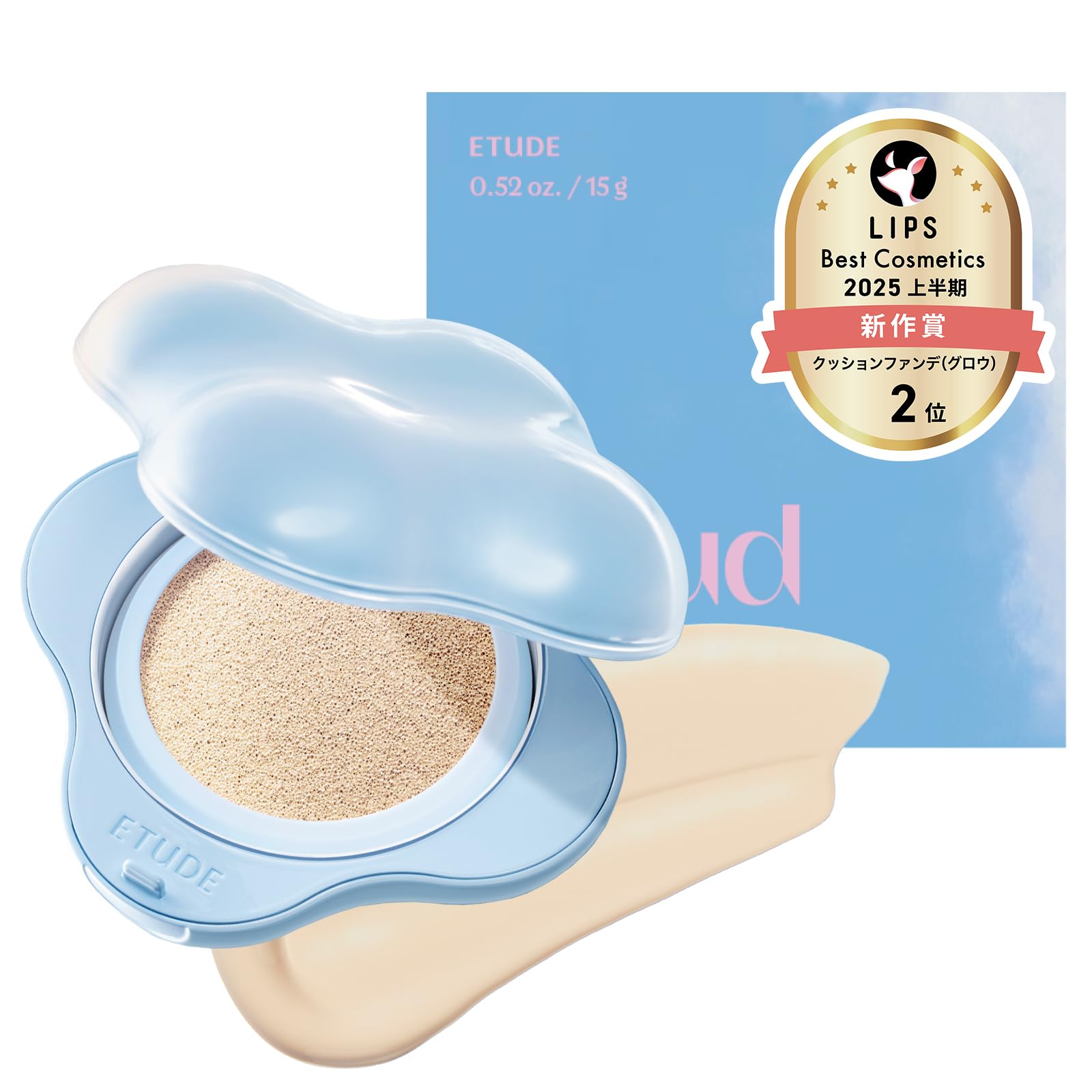 

ETUDE Кушон Cloud Filter 15г SPF42 Тональный кушон для цвета с легким естественным покрытием [Официальный магазин Etude] (x1) PA+++ Полусияющая кожа,