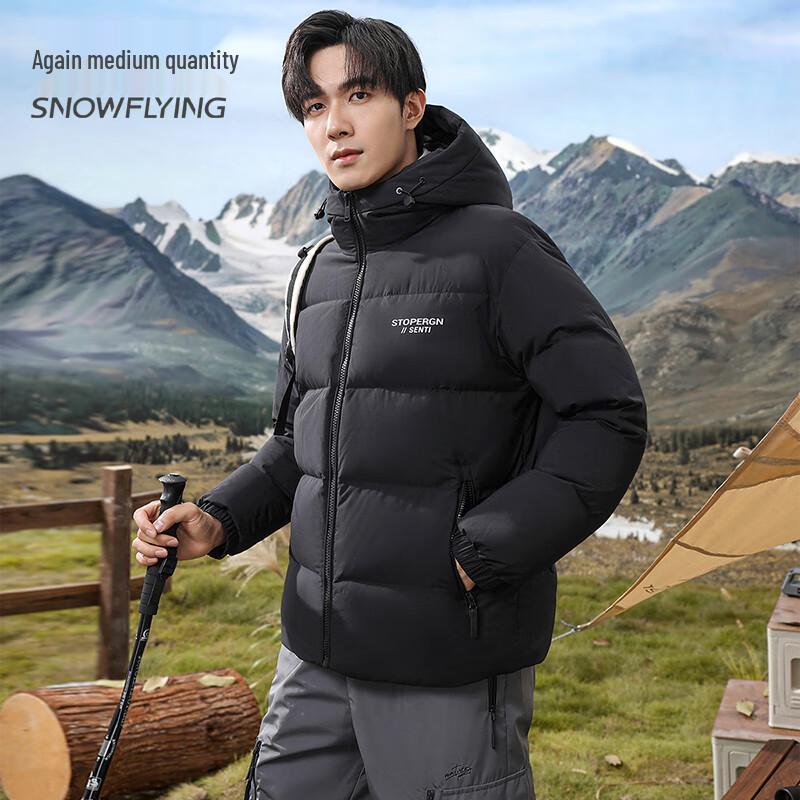 SNOWFLYING Men s Classic Hooded Thickened Down Jacket 4XL