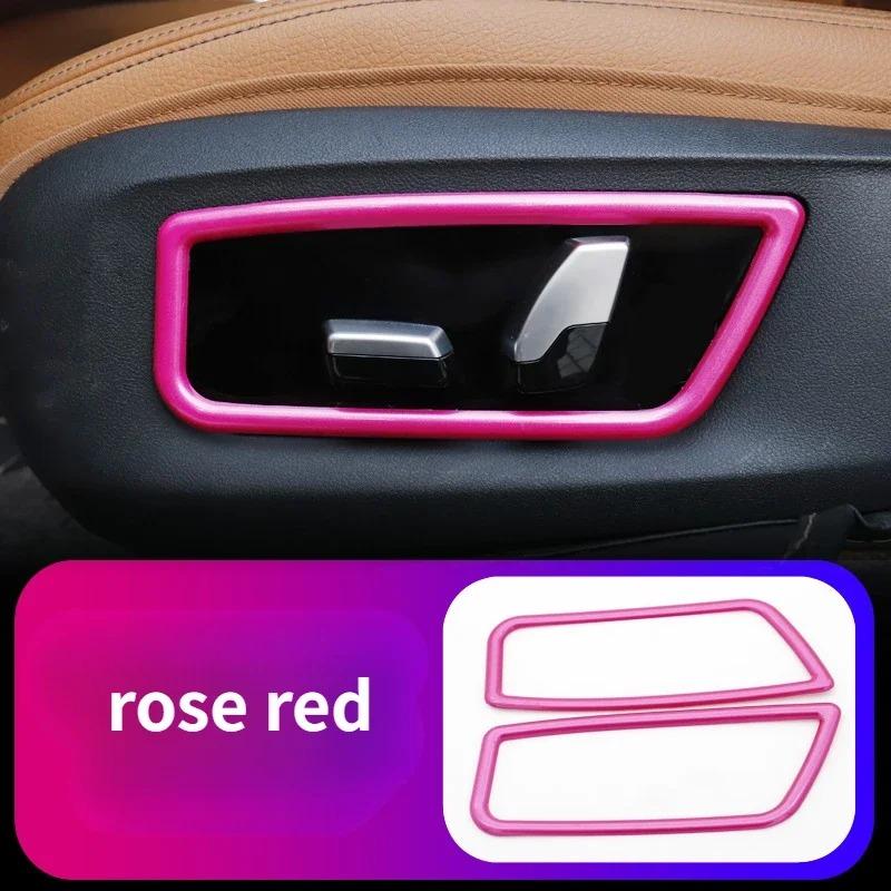For BMW 5 Series G30 2018-2023 ABS Carbon Fiber Car Seat Decoration Frame Cover Trim Interior Car Accessories
