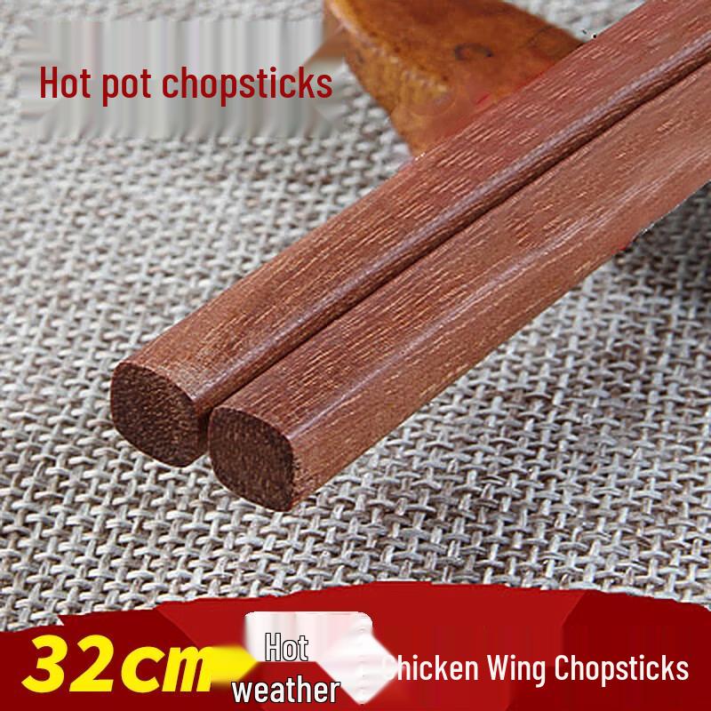 Long Wooden Chopsticks