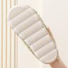 Men's Cotton Slippers for Indoor Use In Autumn and Winter, Thick-soled, Plush and Warm Couple Shoes for Postpartum Care